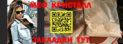 кокаин Изобильный