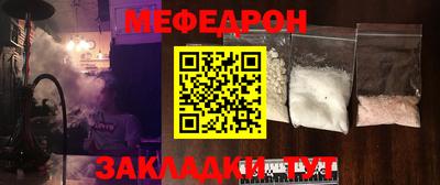 кокаин Изобильный