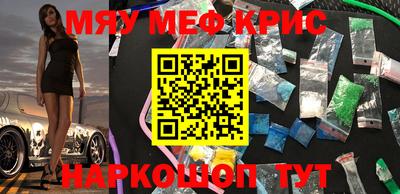 кокаин Изобильный
