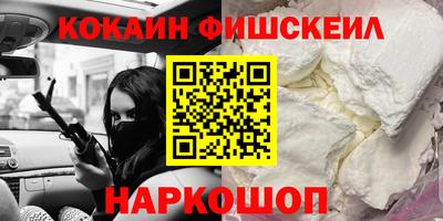трава Ирбит