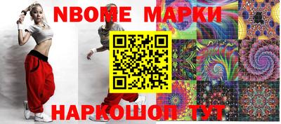 трава Ирбит