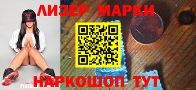 трава Ирбит