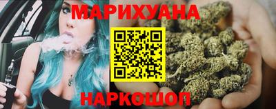 мескалин Ипатово