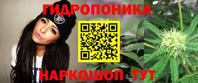 кокаин Изобильный