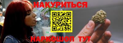 трава Ирбит