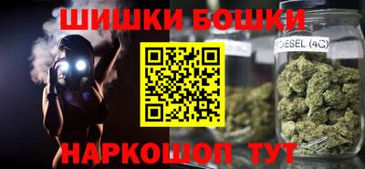 трава Ирбит