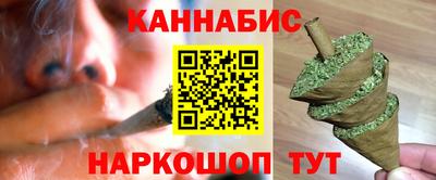кокаин Изобильный