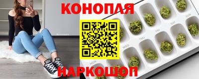 трава Ирбит