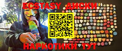 трава Ирбит