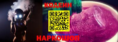 кокаин Изобильный