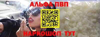 кокаин Изобильный