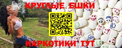 кокаин Изобильный