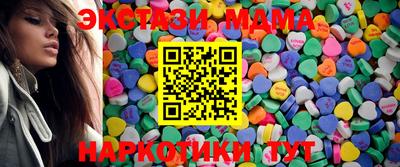 трава Ирбит