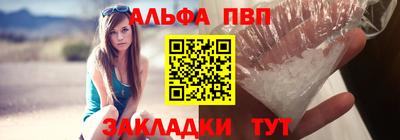 кокаин Изобильный
