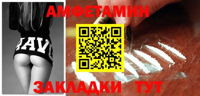 трава Ирбит