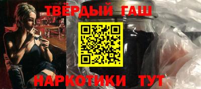 кокаин Изобильный